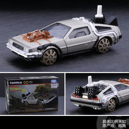 Black Friday Sale ! TOMY DMC-12 DeLorean DMC I II III Back To The Future Time Machine Mr.Fusion Diecast Toy Vehicle Car Model